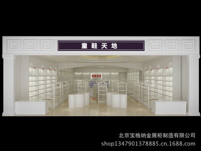 北京寶格納金展柜制造 專業珠寶與煙酒展柜設計、安裝一站式服務