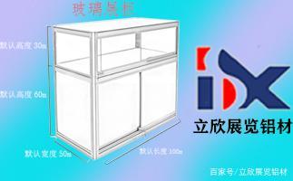 精品玻璃展示柜的高度尺寸設計與上門安裝指南