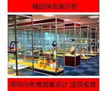珠寶展示柜的設計與上門安裝全攻略