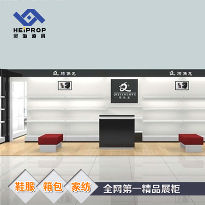 專業展覽展柜定制 提升品牌形象的**好幫手——常州酒云家具為您量身打造鞋服箱包展示空間