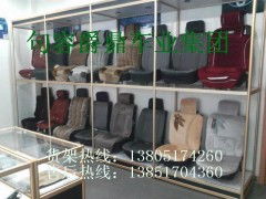 南京汽車用品展示柜 定制化設計與上門安裝全解析